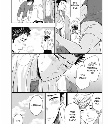 [IKEGAMI Shougo] Go Houbi Chikubi [Eng] – Gay Manga sex 130