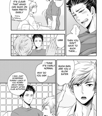 [IKEGAMI Shougo] Go Houbi Chikubi [Eng] – Gay Manga sex 34