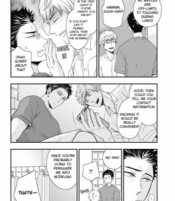 [IKEGAMI Shougo] Go Houbi Chikubi [Eng] – Gay Manga sex 35