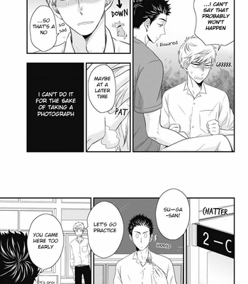 [IKEGAMI Shougo] Go Houbi Chikubi [Eng] – Gay Manga sex 36