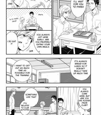 [IKEGAMI Shougo] Go Houbi Chikubi [Eng] – Gay Manga sex 37