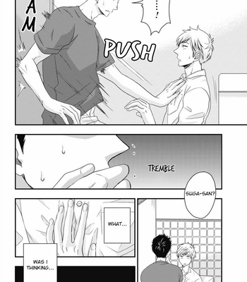 [IKEGAMI Shougo] Go Houbi Chikubi [Eng] – Gay Manga sex 53