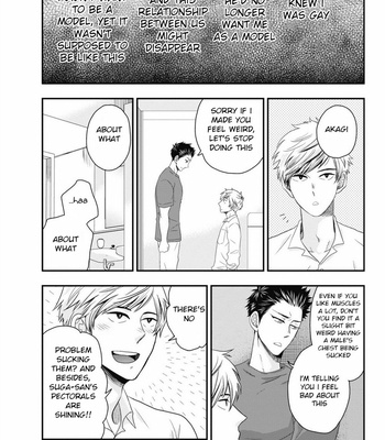 [IKEGAMI Shougo] Go Houbi Chikubi [Eng] – Gay Manga sex 54