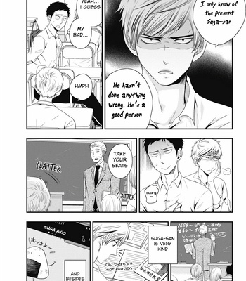 [IKEGAMI Shougo] Go Houbi Chikubi [Eng] – Gay Manga sex 64