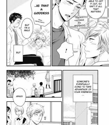 [IKEGAMI Shougo] Go Houbi Chikubi [Eng] – Gay Manga sex 69