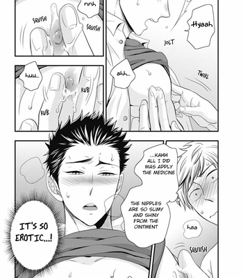 [IKEGAMI Shougo] Go Houbi Chikubi [Eng] – Gay Manga sex 73