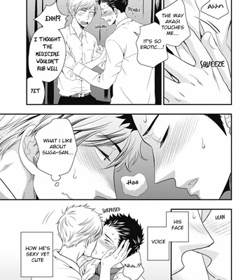 [IKEGAMI Shougo] Go Houbi Chikubi [Eng] – Gay Manga sex 74
