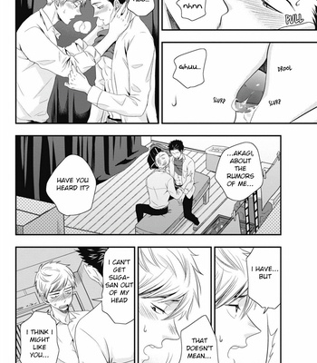 [IKEGAMI Shougo] Go Houbi Chikubi [Eng] – Gay Manga sex 75
