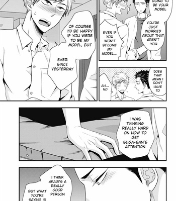 [IKEGAMI Shougo] Go Houbi Chikubi [Eng] – Gay Manga sex 76