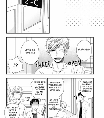 [IKEGAMI Shougo] Go Houbi Chikubi [Eng] – Gay Manga sex 83