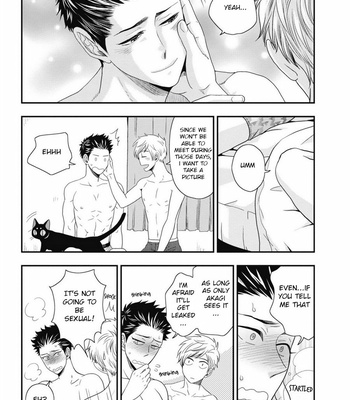 [IKEGAMI Shougo] Go Houbi Chikubi [Eng] – Gay Manga sex 101