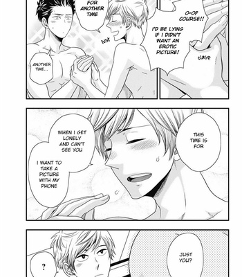 [IKEGAMI Shougo] Go Houbi Chikubi [Eng] – Gay Manga sex 102