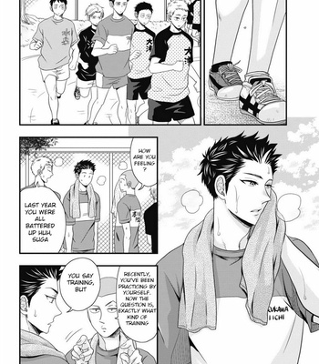 [IKEGAMI Shougo] Go Houbi Chikubi [Eng] – Gay Manga sex 105
