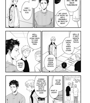 [IKEGAMI Shougo] Go Houbi Chikubi [Eng] – Gay Manga sex 107
