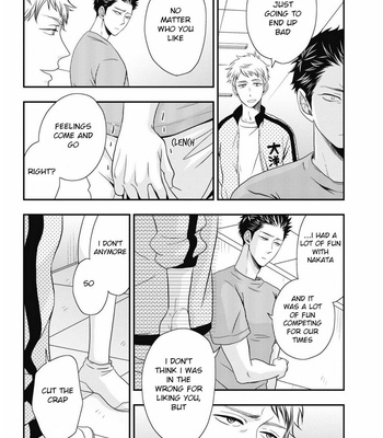 [IKEGAMI Shougo] Go Houbi Chikubi [Eng] – Gay Manga sex 109
