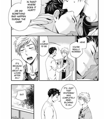 [IKEGAMI Shougo] Go Houbi Chikubi [Eng] – Gay Manga sex 114