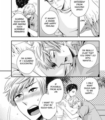 [IKEGAMI Shougo] Go Houbi Chikubi [Eng] – Gay Manga sex 116