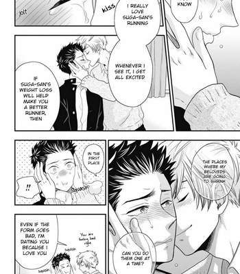 [IKEGAMI Shougo] Go Houbi Chikubi [Eng] – Gay Manga sex 141