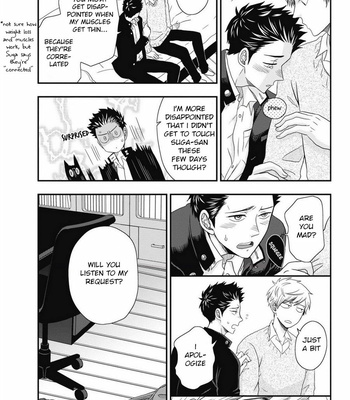 [IKEGAMI Shougo] Go Houbi Chikubi [Eng] – Gay Manga sex 142