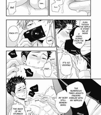 [IKEGAMI Shougo] Go Houbi Chikubi [Eng] – Gay Manga sex 145