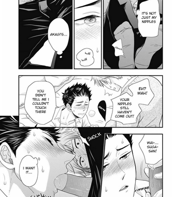 [IKEGAMI Shougo] Go Houbi Chikubi [Eng] – Gay Manga sex 146
