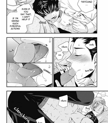 [IKEGAMI Shougo] Go Houbi Chikubi [Eng] – Gay Manga sex 147