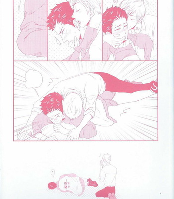[IKEGAMI Shougo] Go Houbi Chikubi [Eng] – Gay Manga sex 156