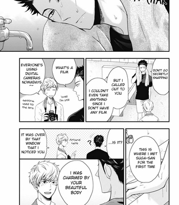 [IKEGAMI Shougo] Go Houbi Chikubi [Eng] – Gay Manga sex 20