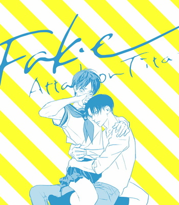 [Idea (SEINA Rin)] Shingeki no Kyojin dj – Fake [Eng] – Gay Manga sex 17