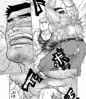 [Boku (Ochita Taiji)] Tobi Agari [JP] – Gay Manga sex 26