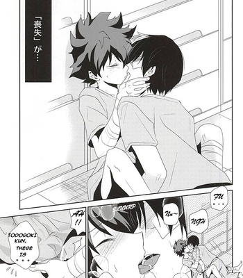 [Ambient (Kuriyama Natsuki)] My Hero Academia dj – Koe ga Kikoeru Hikari no Hou e [Eng] – Gay Manga sex 10