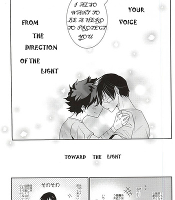[Ambient (Kuriyama Natsuki)] My Hero Academia dj – Koe ga Kikoeru Hikari no Hou e [Eng] – Gay Manga sex 24