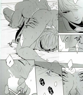 [TOG!!] One Punch Man dj – Candy Trap [JP] – Gay Manga sex 13
