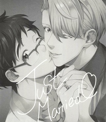 [Nakajyo] Yuri on ICE!!! dj – Just married [JP/Esp] – Gay Manga sex 2