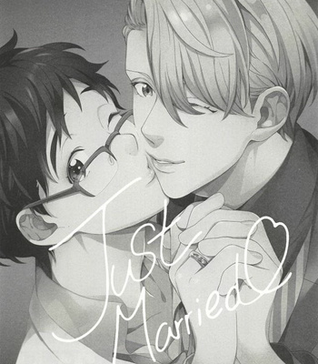 [Nakajyo] Yuri on ICE!!! dj – Just married [JP/Esp] – Gay Manga sex 22