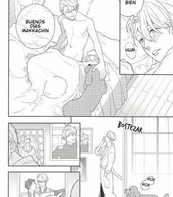 [Nakajyo] Yuri on ICE!!! dj – Just married [JP/Esp] – Gay Manga sex 24