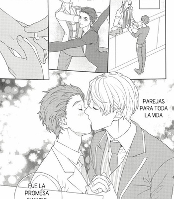 [Nakajyo] Yuri on ICE!!! dj – Just married [JP/Esp] – Gay Manga sex 27