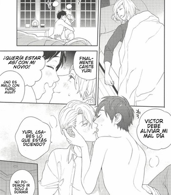 [Nakajyo] Yuri on ICE!!! dj – Just married [JP/Esp] – Gay Manga sex 33