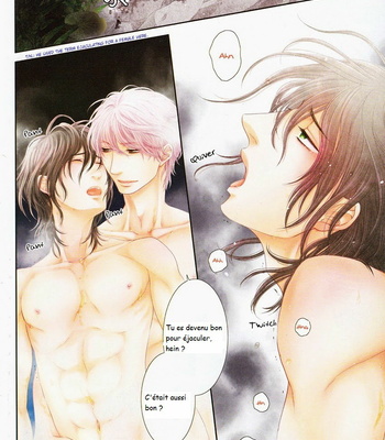 [SAKYOU Aya] Kuroneko Kareshi no Afurekata (c.1) [French] – Gay Manga sex 3