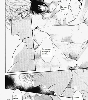 [SAKYOU Aya] Kuroneko Kareshi no Afurekata (c.1) [French] – Gay Manga sex 7