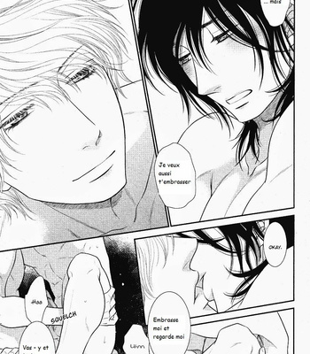 [SAKYOU Aya] Kuroneko Kareshi no Afurekata (c.1) [French] – Gay Manga sex 12