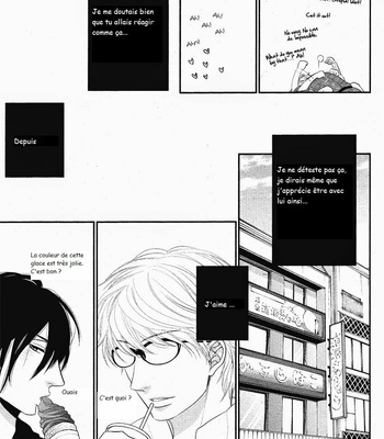 [SAKYOU Aya] Kuroneko Kareshi no Afurekata (c.1) [French] – Gay Manga sex 18