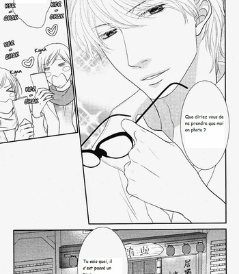 [SAKYOU Aya] Kuroneko Kareshi no Afurekata (c.1) [French] – Gay Manga sex 22