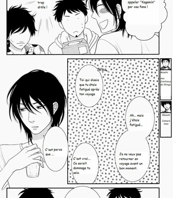[SAKYOU Aya] Kuroneko Kareshi no Afurekata (c.1) [French] – Gay Manga sex 23