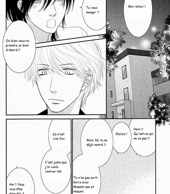 [SAKYOU Aya] Kuroneko Kareshi no Afurekata (c.1) [French] – Gay Manga sex 29