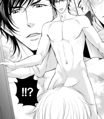 [SILVA] Ikemen Bouzu (update c.3) [JP] – Gay Manga sex 4