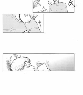 [UNKO] Mob Psycho 100 dj – Way / WHAT is A thing you’re LOOKing for? [JP] – Gay Manga sex 5