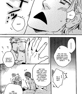 Supernatural dj – Mou Gaman Nante Shinai [Eng] – Gay Manga sex 5