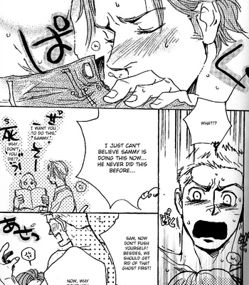 Supernatural dj – Mou Gaman Nante Shinai [Eng] – Gay Manga sex 10