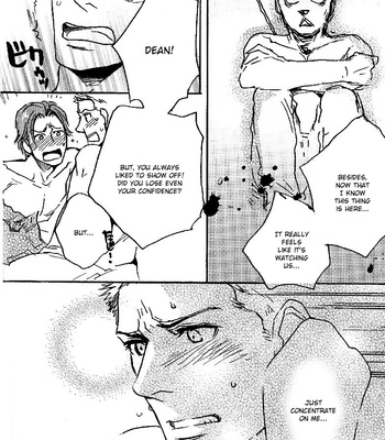 Supernatural dj – Mou Gaman Nante Shinai [Eng] – Gay Manga sex 11
